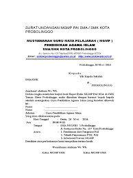 Download 11 contoh surat undangan resmi dan tidak doc. Surat Undangan Mgmp Pai Sma Dan Smk Kota Probolinggo