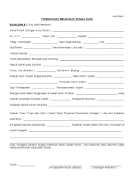 Jom tengok syarat kelayakan, cara nak mohon dan projek setakat 2021 ni! Borang Menduduki Rumah Kerajaan