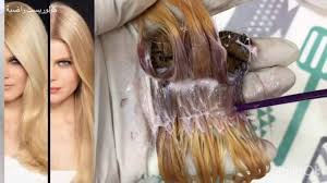 بالياج اشقر شفاف مراحل العمل راضية كلوريست لون فايق الجمال Blonde Hair Youtube Hair Styles Hair Wrap Hair