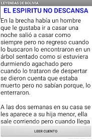 ¿por qué el sol sale durante el día y la luna sólo por la noche? Download Leyendas De Bolivia Free For Android Leyendas De Bolivia Apk Download Steprimo Com