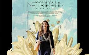 'netrikann' is said to be a tamil remake of the korean movie 'blind' released in 2011. Netrikann Nayantra S Poster From The First Single Idhuvum Kadandhu Pogum Out