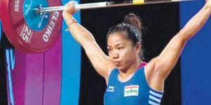 Maybe you would like to learn more about one of these? Meerabai Chanu Can Win Medal At Tokyo Olympics Karnam Malleswari Latest Breaking News India News Political Sports Since Independence