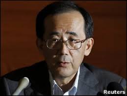 Japón le teme al yen fuerte