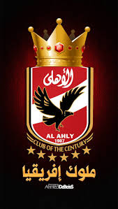 Al Ahly Android Wallpapers Wallpaper Cave