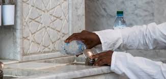 علاج ضعف البصر بماء زمزم حياتك
