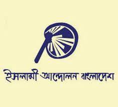 General manager at hrsb engineering & construction sdn bhd. Uoa Group Allied Engineering Construction Sdn Bhd