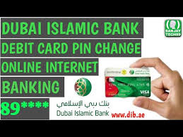 The steps to unlock your credit card pin differ for how it became locked, either at an atm or a point of sale such as a shop. I Forgot My Dubai Islamic Bank Atm Pin For Gsm