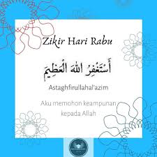 Zikir harian ▷ all cd store ▷ on itunes. Facebook