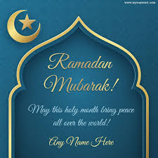 Ramadan mubarak status | ramadan mubarak. New Ramzan Mubarak Dp Latest Happy Ramzan Dp Download