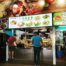 All visitors to the shops at blk 455 sengkang west avenue from 12 to 30 may 2021 are advised to monitor their health closely for 14 days from their individuals will only need to bring along their photo identification and declare the date that they last visited the shops at blk 455 sengkang west avenue. Jia Jia Vegetarian ä½³ä½³ç´ é£Ÿ Sengkang Northeast Singapore Restaurant Happycow