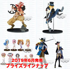 速報 2019年6月度発売 バンプレストプライズ画像ネタバレ ワンピースフィギュアブログ ワンピース フィギュア ブログ ペローナ