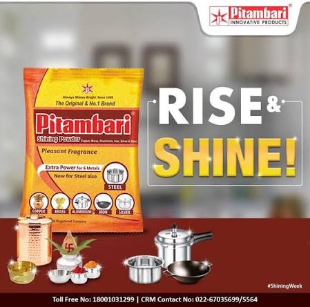 PITAMBARI 50GMS