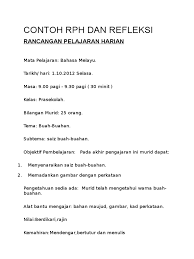 Rancangan pengajaran harian (rph ). Contoh Rph Dan Refleksi