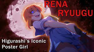 Rena ryūgū