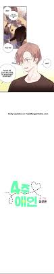 4 Week Lovers by Marron – Ch. 59 [Eng] (Updated!) - Yaoi Manga - Page 2