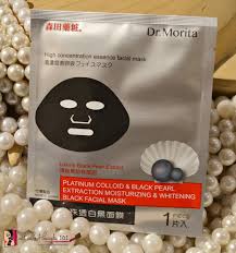 Dr morita hyaluronic acid essence mask review. Dr Morita Platinum Colloid And Black Pearl Extraction Moisturizing And Whitening Black Facial Mask All About Beauty 101