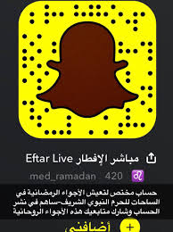 ابو فيصل medlive8 טוויטר