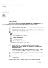 Cette loi facilite également la résiliation d'un contrat de prêt immobilier. Lettre Type Resiliation Assurance Loi Chatel Les Lettres Types