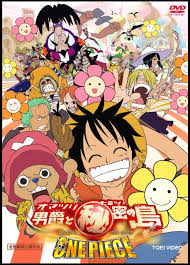This movie is the outlier amongst other one piece movies as the story's core focus isn't adventure this time around. Baron Omatsuri And The Secret Island One Piece Wiki Fandom