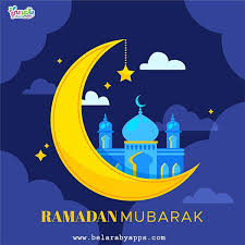 خلفيات رمضان 2020 أجمل تهنئة بمناسبة شهر رمضان بالعربي نتعلم eid mubarak greeting cards eid mubarak images eid mubarak greetings