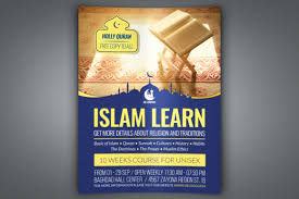Millions of books are being… read more about 40+ best free book cover psd mockups Islamic Flyer Template Graphic By Owpictures Creative Fabrica