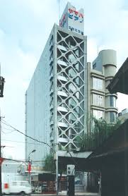 永峰綜合計画事務所 - FC2