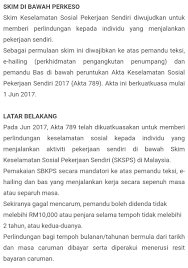 Before registering to be a hsp panel, please prepare the following information in order to ease your online registration process. Tanyaquantamax On Twitter Berkenaan Tak Perlu Carum Perkeso Pula Kenapa Tak Perlu Carum 1 Caruman Perkeso Wajib Carum Untuk Pekerja 2 Owner Bisnes Bukan Pekerja Enterprise Dan Owner Entiti Sama Macam Tak
