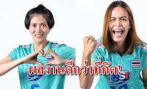 2513 ที่อำเภอชุมแพ จังหวัดขอนแก่น เป็นอดีตนักวอลเลย์บอลระดับอาชีพชาวไทย และเป็นผู้ฝึก. Uj Kqpamydpo4m