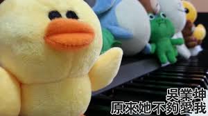 2020年3月17日 下午2:45 · 1 分鐘文章. Prices Seo é‹¼ç´è­œç­‰ä½ ä¸‹èª²å³æ¥­å¤kwan Gor åŽŸä¾†å¥¹ä¸å¤ æ„›æˆ' Piano Cover By Hugo Wong