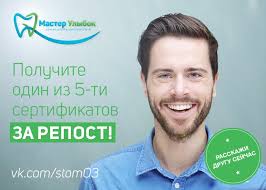 Полтавцев Николай