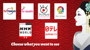 Zakzak is not only a live streaming app but also is a video chatting app. Japanese Tv Live 1 0 27 Mod Apk Free Download For Android