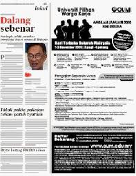 Check spelling or type a new query. Tidak Paksa Pakaian Sukan Patuh Syariah Klik