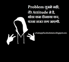 Pin By Manoj Sharma On Jaat K Taath Attitude Status Love Attitude Status Attitude Status Boys