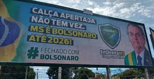 Sou meio jeca, nunca terei a sofisticação do governador de são paulo, alfinetou. Vera Maria Albuquerq On Twitter Campo Grande Amanheceu Repleta De Outdoors Em Apoio Ao Bolsonaro Dando Um Recado Claro Aos Tucanos Que Ergueram Outdoor Do Governador De Sao Paulo Joao Doria Calca