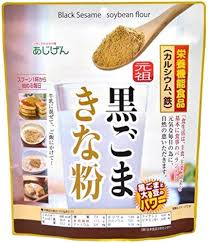 きな粉 黒 ごま