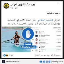 له وهو ينيكها بشويش يا إياد موتتني يا إياد. Tech 4 Peace Ø§Ù„ØªÙ‚Ù†ÙŠØ© Ù…Ù† Ø§Ø¬Ù„ Ø§Ù„Ø³Ù„Ø§Ù… ØªÙˆØ¶ÙŠØ­ Ø®Ù„Ø§Ù„ Ø§Ù„ÙŠÙˆÙ…ÙŠÙ† Ø§Ù„Ù…Ø§Ø¶ÙŠÙŠÙ† ØªØ¯Ø§ÙˆÙ„Øª Ø¹Ø¯Ø© ØµÙØ­Ø§Øª Ø¹Ø¨Ø± Ù…ÙˆØ§Ù‚Ø¹ Ø§Ù„ØªÙˆØ§ØµÙ„ Ø§Ù„Ø§Ø¬ØªÙ…Ø§Ø¹ÙŠ Ø®Ø¨Ø±Ø§ Ù†ØµÙ‡ Ø§Ù„Ø¢ØªÙŠ Ø§ÙˆÙ„Ù…Ø¨ÙŠØ§Ø¯ Ø·ÙˆÙƒÙŠÙˆ Ø§Ù„Ø¹Ø±Ø§Ù‚ÙŠ Ù…Ø­Ù…Ø¯ Ø§Ù„Ø®ÙØ§Ø¬ÙŠ Ø§Ø­ØªÙ„ Ø§Ù„Ù…Ø±ÙƒØ² Ø§Ù„Ø§Ø®ÙŠØ± ÙÙŠ Ø§Ù„ØªØ¬Ø°ÙŠÙ