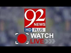 Watch nos journaal live streaming. 64 Pakistan News Ideas Pakistan News Pakistan Live Channel