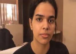 رهف القنون وهروبها من اهلها رهف القنون باطلالة جريئة رهف القنون بملابس مثيرة رهف القنون تستعرض مفاتنهارهف. Ø±Ù‡Ù Ø§Ù„Ù‚Ù†ÙˆÙ† Ø§Ù„Ø®Ù„ÙŠØ¬ Ø§Ù„Ø¬Ø¯ÙŠØ¯