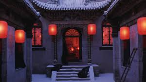 Level four films prod co: Raise The Red Lantern New Zealand International Film Festival