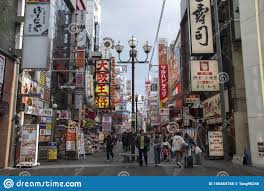 Osaka was formerly known as naniwa. Besuch Der Strasse Dotonbori In Osaka Japan Redaktionelles Stockfoto Bild Von Zeichen Bereich 166484788