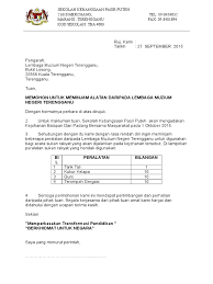 Lembaga muzium negeri terengganu, kuala terengganu 20566, malásia. Surat Pinjam Peralatan Di Muzium 2015
