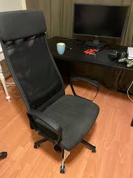 I just picked up the closest free office chair to my apartment and stripped the arms off that one. Markus Office Chair Furniture Vancouver British Columbia Facebook Marketplace
