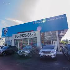 Proton motor power systems plc, formerly proton power systems plc, designs, develops, manufactures and tests fuel cells and fuel cell hybrid systems, as well as the related technical. Proton Showroom Interior Design Renovation Ideas Photos And Price In Malaysia Atap Co
