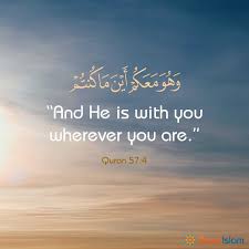 He Will Never Abandon Or Forsake You Quran Quotes Quran Quotes Inspirational Islamic Inspirational Quotes