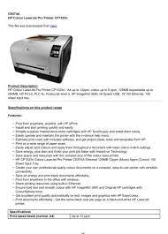 Download the latest drivers, firmware, and software for your hp laserjet pro cp1525n color printer.this is hp's official website that will help automatically detect and download the correct drivers free of cost for your hp computing and printing products for windows and mac operating system. Download Free Laserjet Cp1525n Color Download Free Laserjet Cp1525n Color 2 Hp Laser Pro Cp1525n Color Driver Full Download Application Is Actually A Small Tool Which Will Come In Useful For