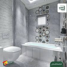 Pin By شركة الغفري للاستيراد والتسويق On منزل In 2020 Living Room Designs Room Design Design