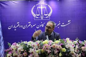 خطرافزایش کلاهبرداری‌های ملکی با برخی رویه‌های جدید در انتقال مالکیت