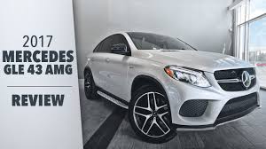Image result for Iridium Silver 2017 GLE