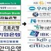 유머 국민은행 불륜 남녀 신상 퍼왔닼ㅋㅋㅋㅋㅋㅋ. 1