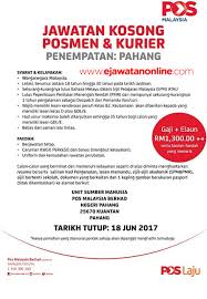 Kerja terkini lembaga pemasaran pertanian persekutuan. Pos Malaysia 18 Jun 2017 Jawatan Kosong 2020